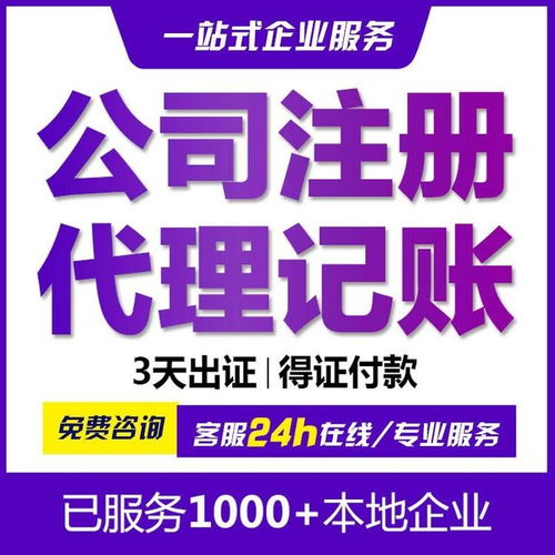 搜了視頻 產(chǎn)品視頻 b2b視頻 供應視頻
