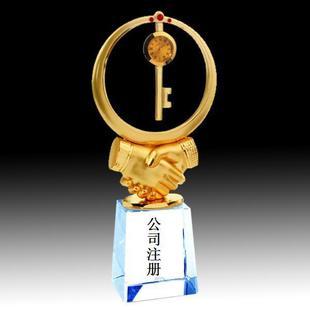 【南京資質代辦】_南京資質代辦廠家_南京資質代辦批發(fā)市場 